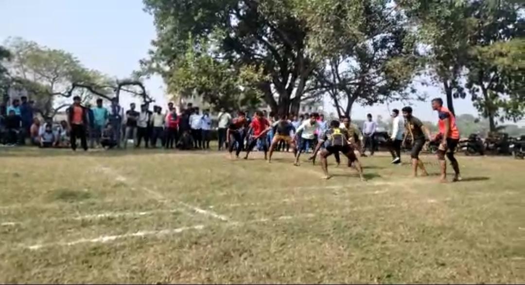 R.K. Pharmacy College Azamgarh Sports and Yoga photo 7